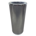 Main Filter Hydraulic Filter, replaces FILTER MART 320877, Suction, 3 micron, Inside-Out MF0065950
